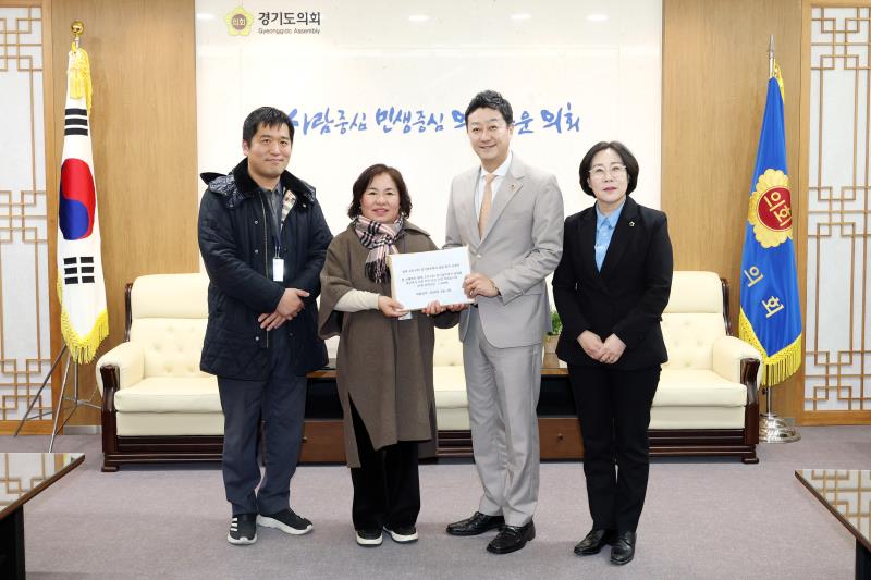 평택 고덕 KTX 경기남부역사 설립 촉구 서명부 전달식_3