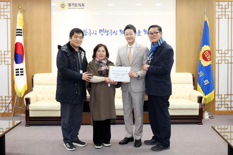 평택 고덕 KTX 경기남부역사 설립 촉구 서명부 전달식_5