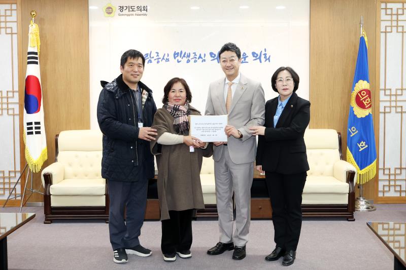 평택 고덕 KTX 경기남부역사 설립 촉구 서명부 전달식_7