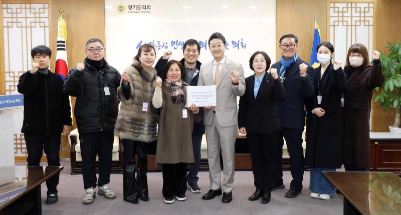 평택 고덕 KTX 경기남부역사 설립 촉구 서명부 전달식_9