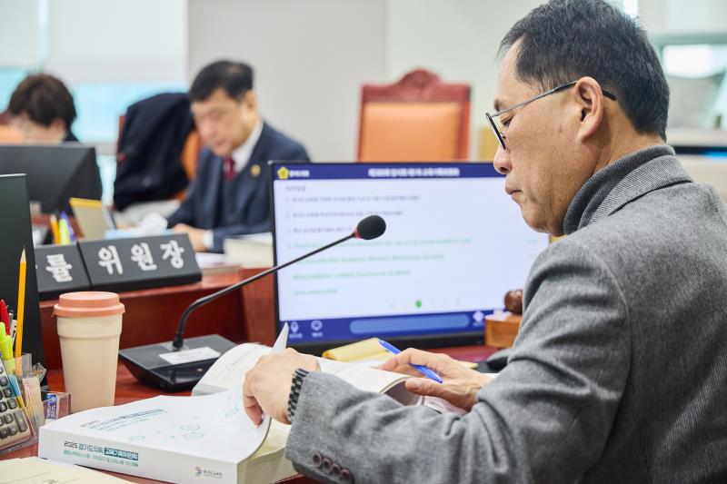 제388회 임시회 제1차 교육기획위원회_2