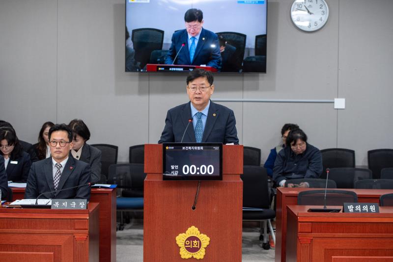 제388회 임시회 제1차 보건복지위원회_5