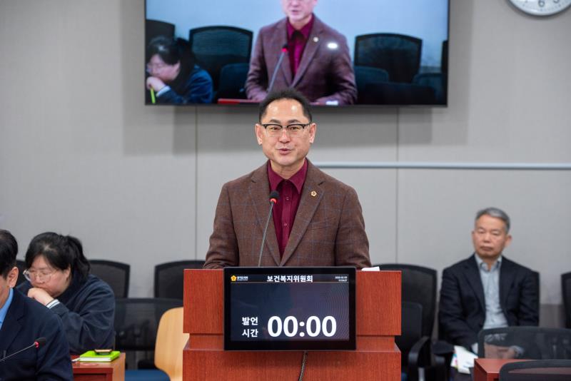 제388회 임시회 제1차 보건복지위원회