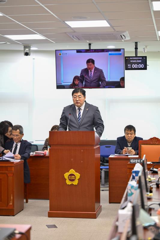 제388회 임시회 제2차 여성가족평생교육위원회_8