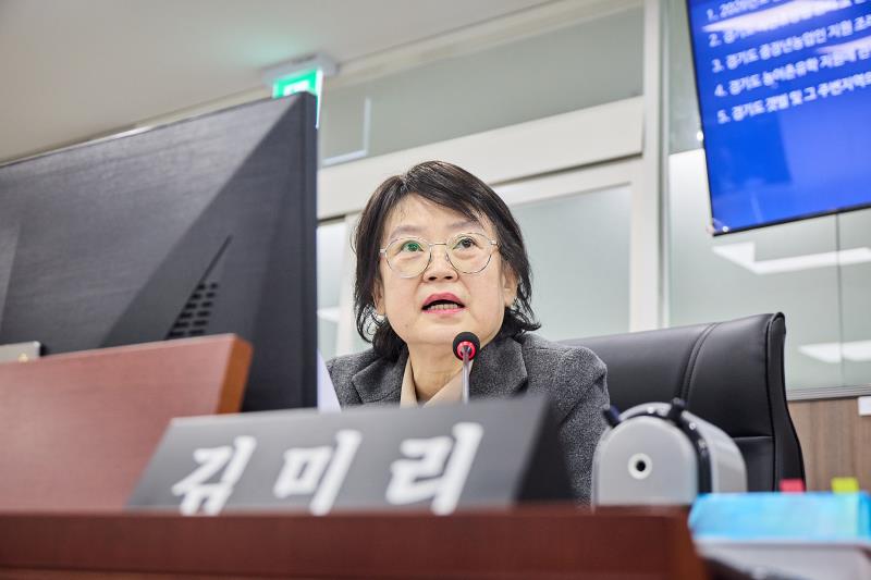 제388회 임시회 제1차 농정해양위원회_8