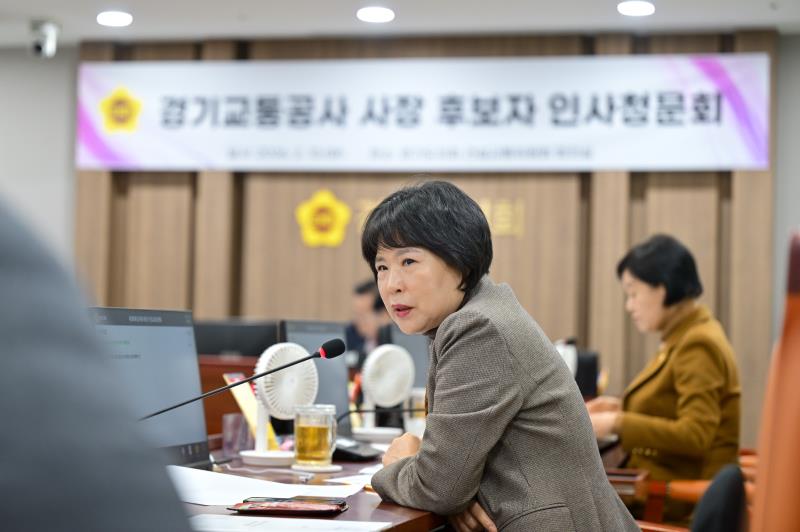 건설교통위원회 경기교통공사 사장 후보자 인사청문회 사진 5