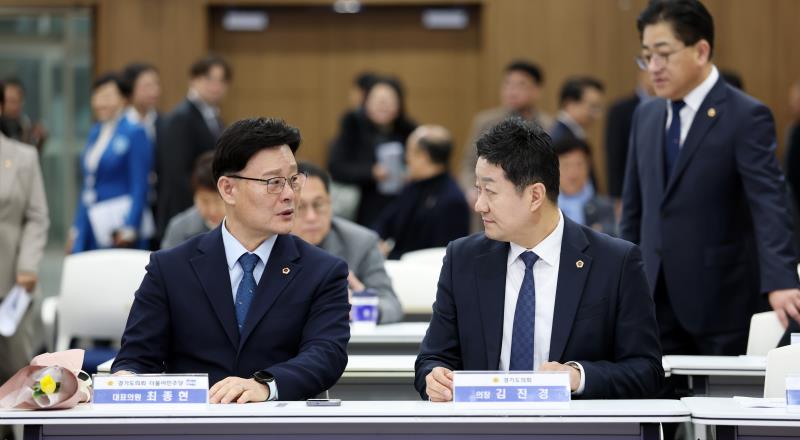 경기도의회 더불어민주당 의원총회_10