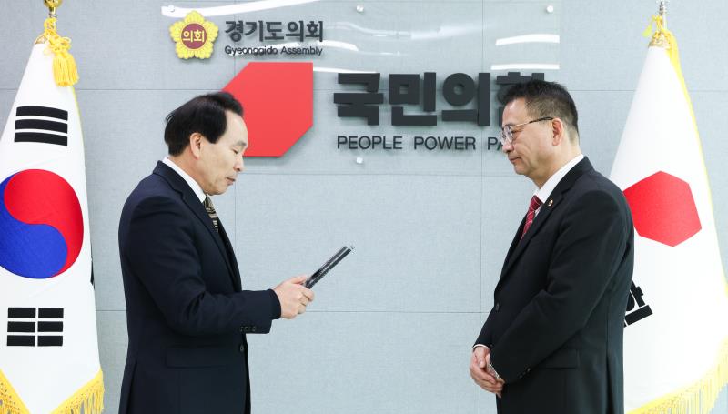 국민의힘 백현종 대표 노인복지관련 감사패 수여_4