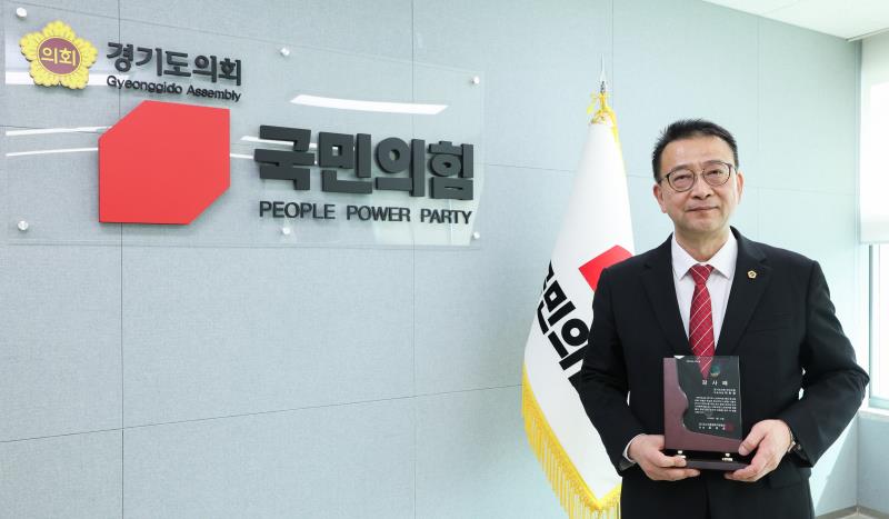 국민의힘 백현종 대표 노인복지관련 감사패 수여_10