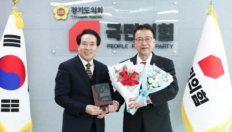 국민의힘 백현종 대표 노인복지관련 감사패 수여_10