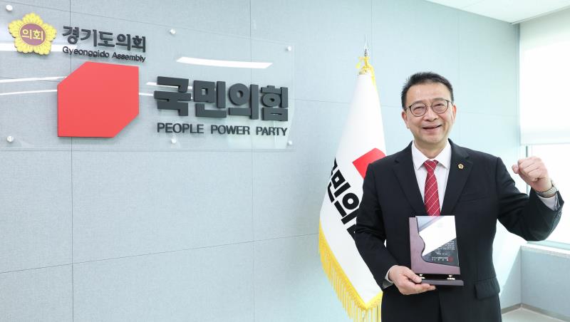 국민의힘 백현종 대표 노인복지관련 감사패 수여