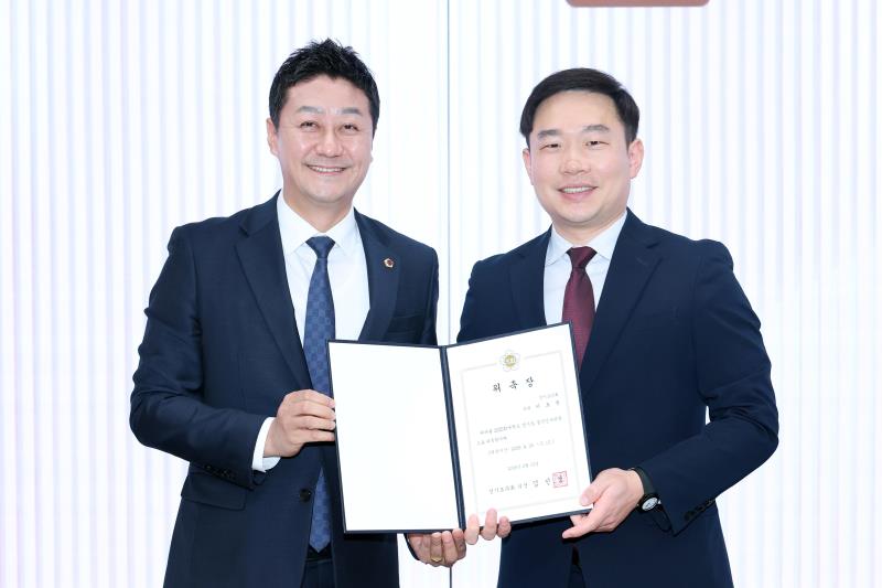 경기도의회 2025회계연도 결산검사위원 위촉식_8