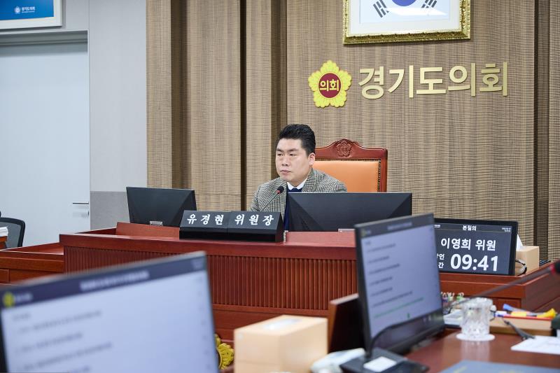 제388회 임시회 제1차 안전행정위원회_10