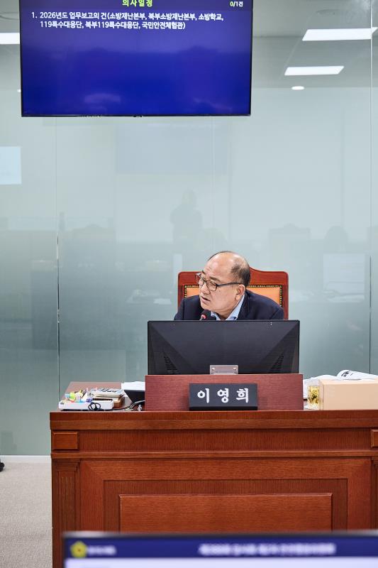 제388회 임시회 제2차 안전행정위원회_3