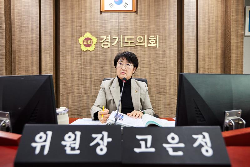 제388회 임시회 제1차 경제노동위원회_6