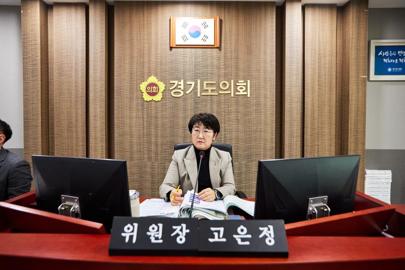 제388회 임시회 제1차 경제노동위원회_7