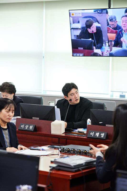 제388회 임시회 제1차 경제노동위원회_8