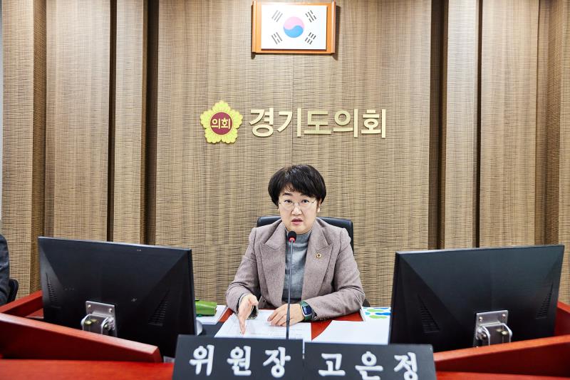 제388회 임시회 제2차 경제노동위원회