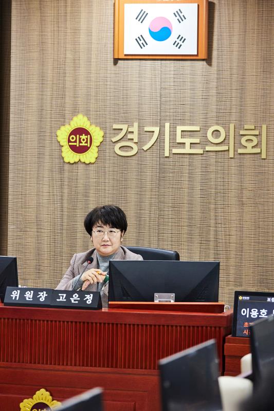 제388회 임시회 제2차 경제노동위원회_6