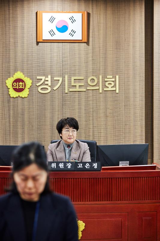 제388회 임시회 제2차 경제노동위원회_7