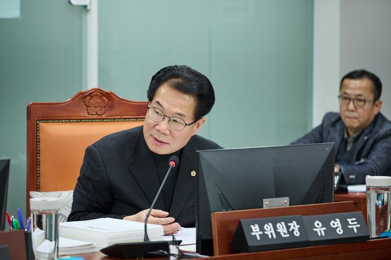 제388회 임시회 제1차 문화체육관광위원회