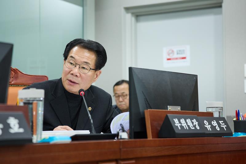 제388회 임시회 제1차 문화체육관광위원회_4