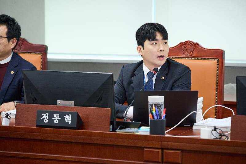 제388회 임시회 제1차 문화체육관광위원회