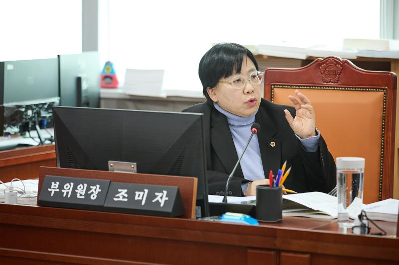 제388회 임시회 제1차 문화체육관광위원회_8