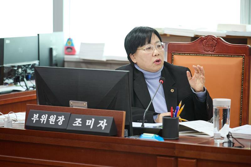 제388회 임시회 제1차 문화체육관광위원회_9