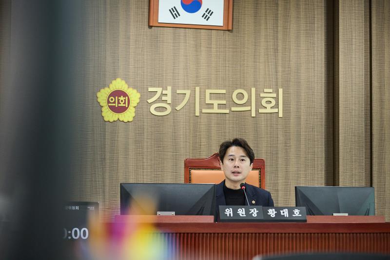 제388회 임시회 제1차 문화체육관광위원회