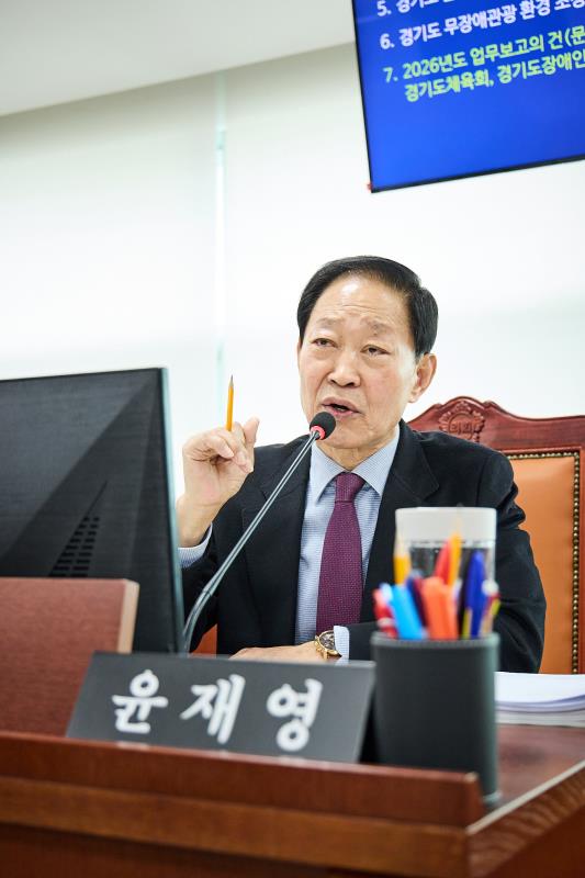 제388회 임시회 제2차 문화체육관광위원회_6