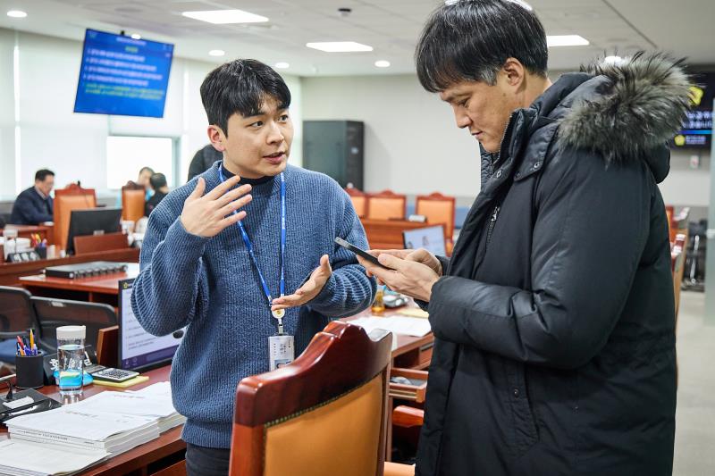 제388회 임시회 제2차 문화체육관광위원회_8