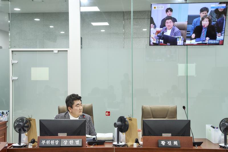 제388회 임시회 제3차 교육행정위원회_4