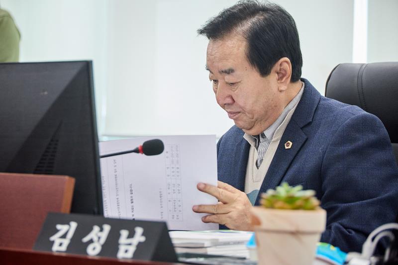 제388회 임시회 제1차 농정해양위원회_2