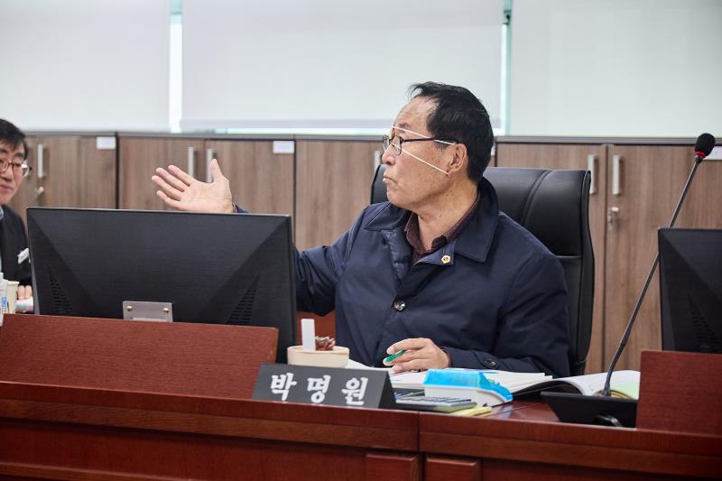 제388회 임시회 제1차 농정해양위원회_7