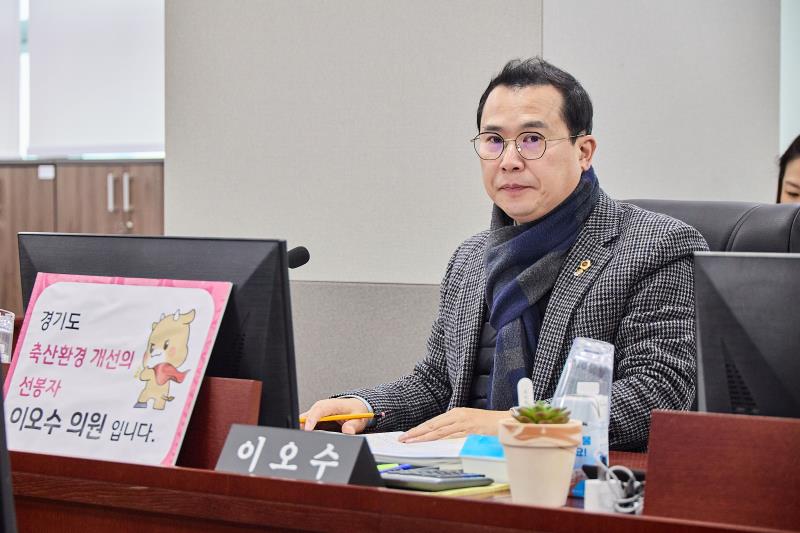 제388회 임시회 제1차 농정해양위원회_3