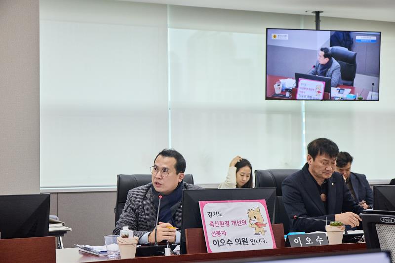 제388회 임시회 제1차 농정해양위원회_5