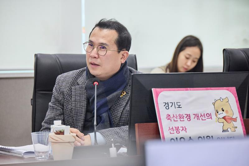 제388회 임시회 제1차 농정해양위원회_6