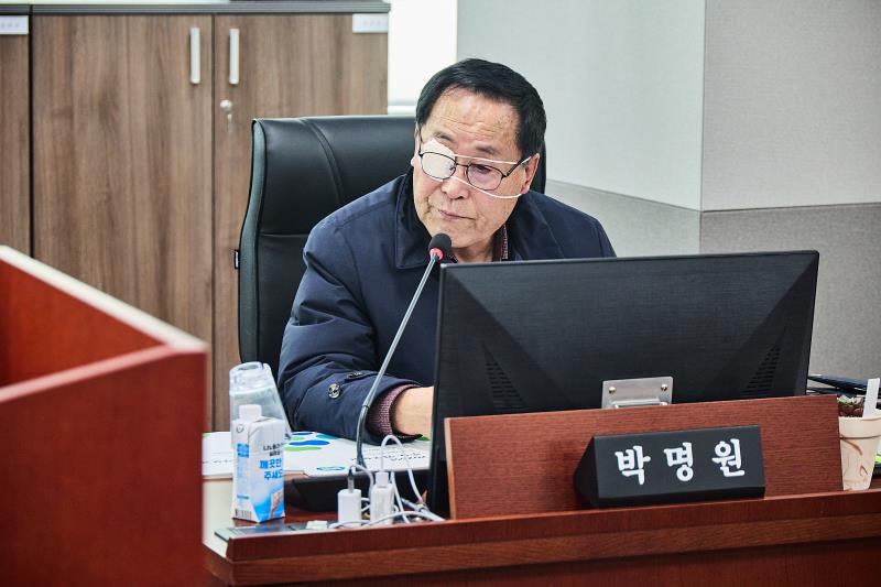 제388회 임시회 제2차 농정해양위원회