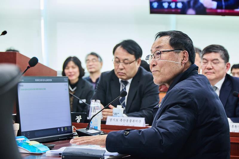제388회 임시회 제2차 농정해양위원회_7