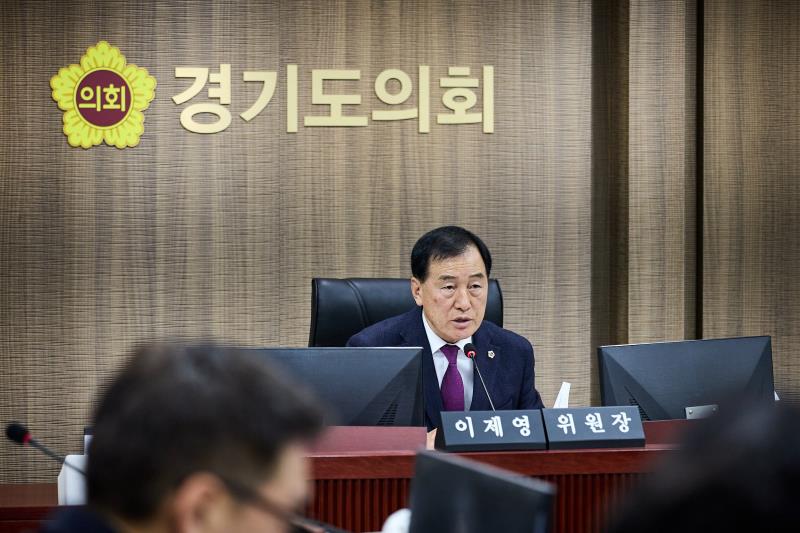 제388회 임시회 제3차 미래과학협력위원회_10