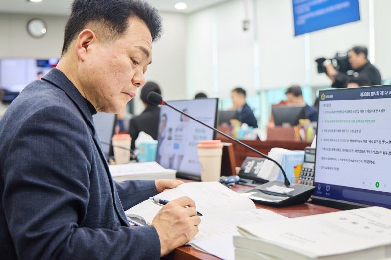 제388회 임시회 제1차 교육기획위원회