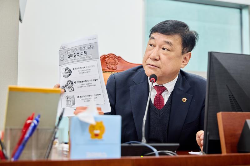 제388회 임시회 제1차 교육기획위원회_2