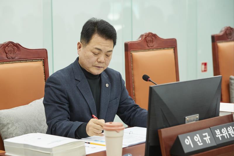 제388회 임시회 제2차 교육기획위원회_2