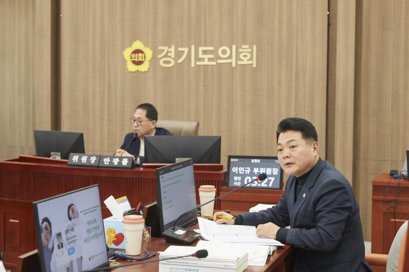 제388회 임시회 제2차 교육기획위원회_9