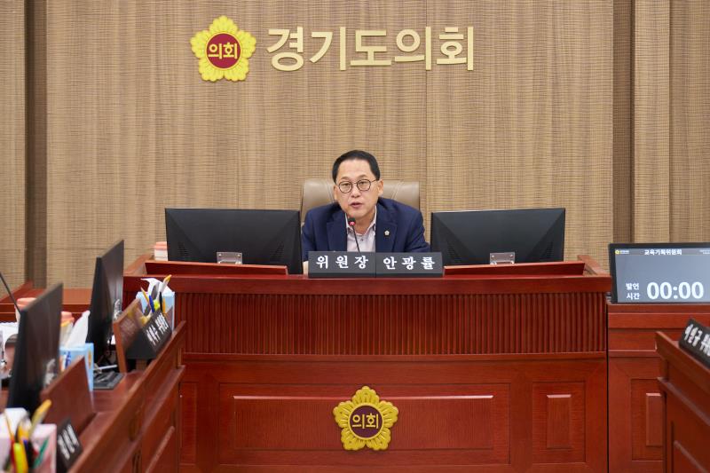 교육기획위원회 교육연구원 사장 후보자 인사청문회_3