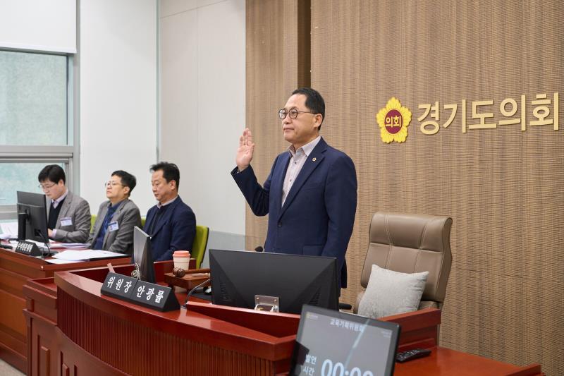 교육기획위원회 교육연구원 사장 후보자 인사청문회_4