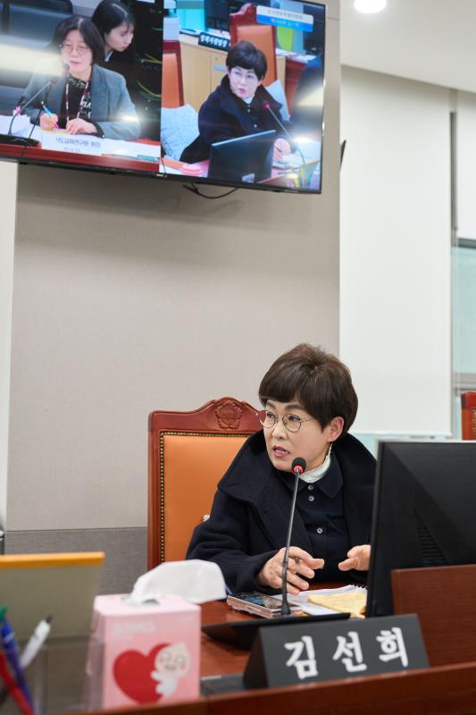 교육기획위원회 교육연구원 사장 후보자 인사청문회_3