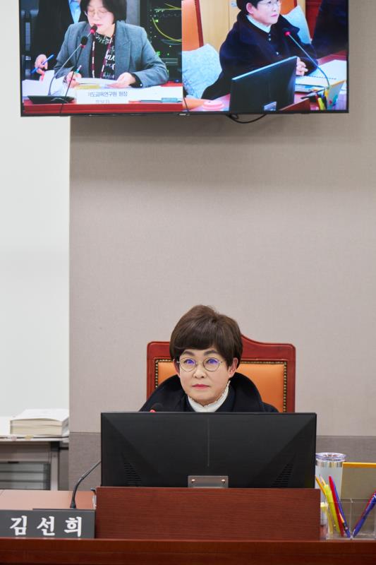 교육기획위원회 교육연구원 사장 후보자 인사청문회_6