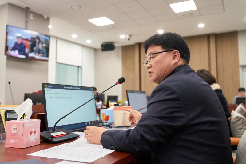 교육기획위원회 교육연구원 사장 후보자 인사청문회_10